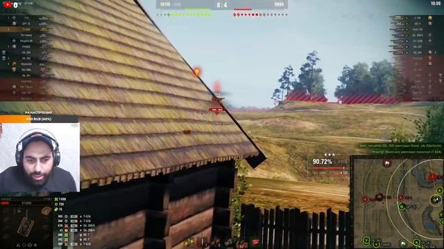 МИР ТАНКОВ- ИГРАЕМ НА Т110Е5 КАК ОН СЕБЯ ЧУСТВУЕТ В РАНД? смотреть онлайн