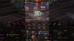 🟢Shot Kal Alef Сборная Наций🟢Идем За Merkava LP - Стрим Мир Тан?