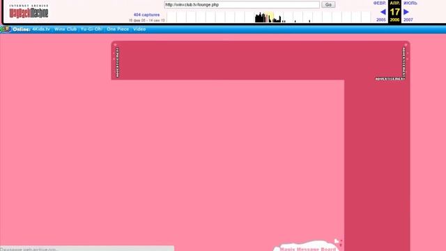 (спонтанный) ПОДКАСТ#2: Флеш-игры, возвращаемся во врем? смотреть онлайн