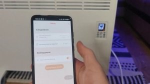 Обзор Конвектора Ivigo EPK4570P10 Wi-Fi | Европейский бренд тепе
