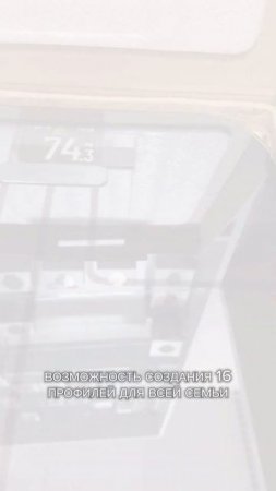 Умные весы от Garmin Index S2 снова в наличии - 18950₽. Наличие уточняйте по телефону в описании ☎️