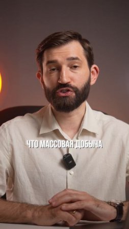 Не покупай эти асики!