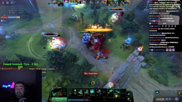 СТРЕЙ ПОПАЛ В СКРЫТЫЙ ПУЛ / СТРЕЙ ИГРАЕТ НА ЛИОНЕ / СТРЕ смотреть онлайн