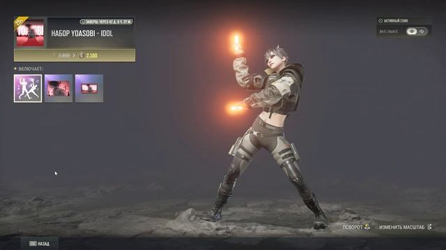 Коллаборация Танец YASOBI IDOL  PUBG PLAYERUNKNOWNS BATTLEGROUNDS смотреть онлайн