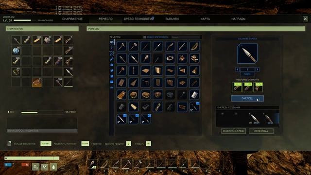 32 ICARUS - Подкрепление: Строительство, часть №2 смотреть онлайн