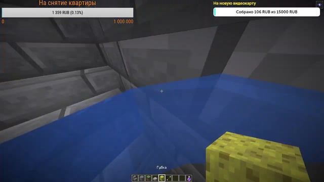 Строим гробницу Назарик | Minecraft Overlord смотреть онлайн