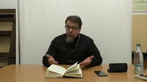 "Страх верующих не смерти, а Суда.. Из Терпения в Любовь, в Которой нет страха" / К. Корепанов