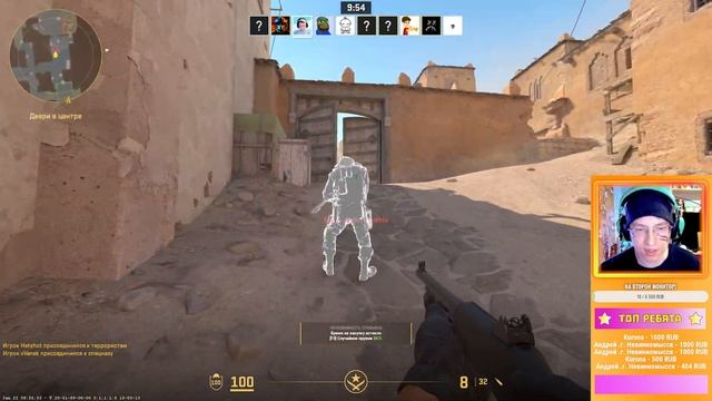 Новичок опять играет в CS GO - СТРИМ #4 #csgo #counterstrike #контра смотреть онлайн