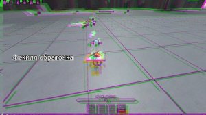 (Roblox) игра легендарные поля битвы