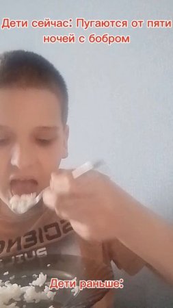 Мем (мой)