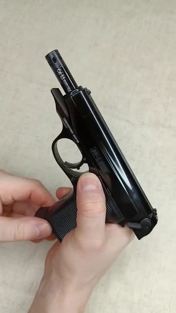 Сигнальный PP-S черный смотреть онлайн