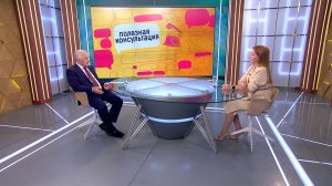 Как снизить риск тромбообразования летом. Консультация кардиохирурга