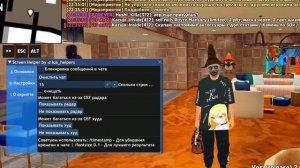 ✅ Лучшая Сборка для АРИЗОНА РП МОБАЙЛ 😍 - Полезные Ск?