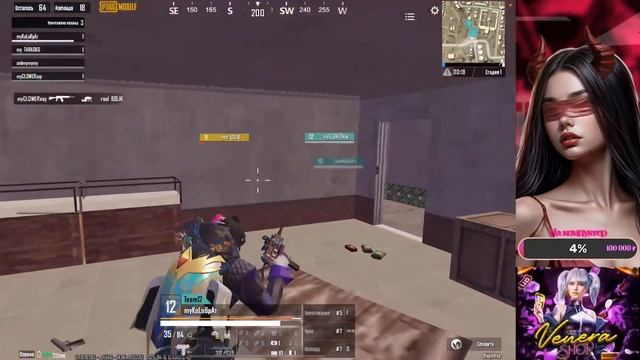 Custom Games by HYPE COMMUNITY / PUBG Mobile/обновление 3.6 смотреть онлайн