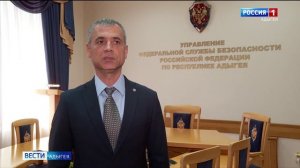 В Красногвардейском районе прошли антитеррористические учения в тактико-специальном формате.