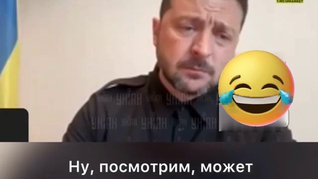 Зеленский угрожает новыми терактами на военные аэродромы России после переговоров в Стамбуле