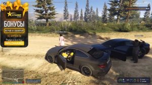 ГРАБИМ ЛЮДЕЙ В GTA 5 RP