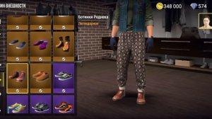 Купил премиум в madout 2 | #madout2 #madout2bco