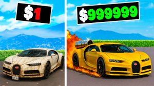 ПРОКАЧАЛ BUGATTI ЗА $1 ДО $1,000,000 В GTA 5