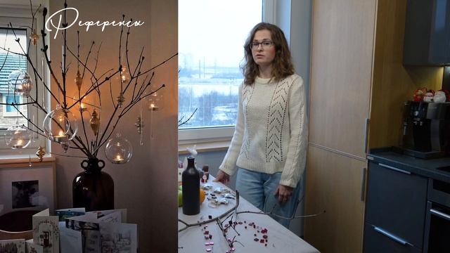 Наряжаем елку и декорируем подоконник. Натуральный де смотреть онлайн