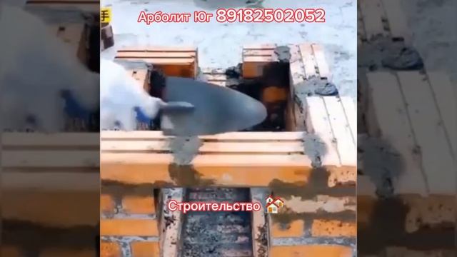 Полезная печка для Вашего участка #строительстводомо? смотреть онлайн