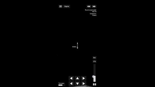 Посадка на луну space flight simulator смотреть онлайн