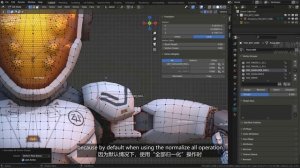 05_06 Skinning and Weight painting_02蒙皮和权重绘制