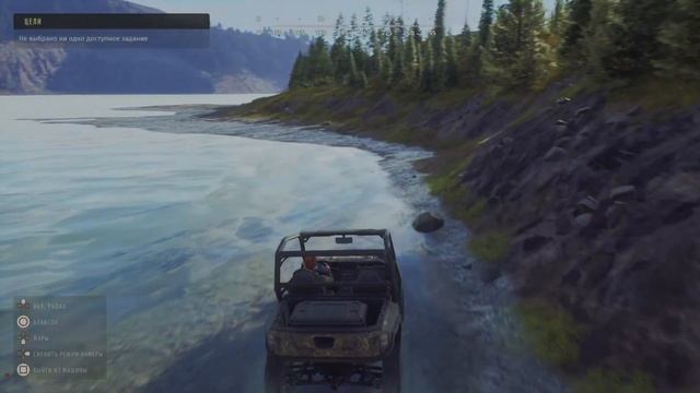 Way of the Hunter побережье авроры полёт турпана последнее за смотреть онлайн