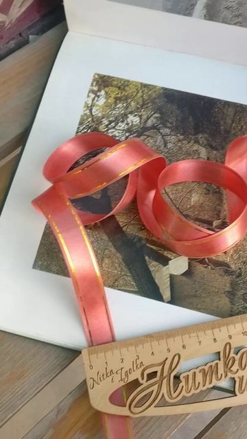 #sale#papertape#бумажнаялента Бумажная лента в Туркменистан?
