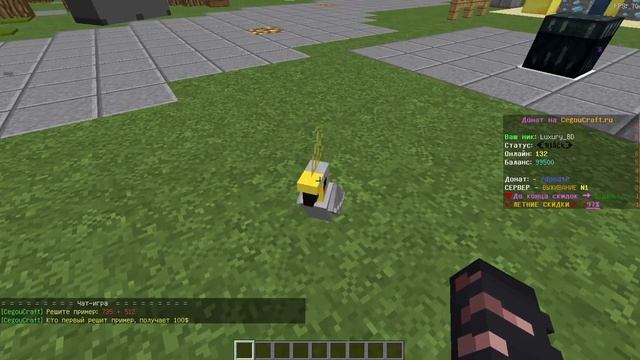 Как приручить попугая и ходить с ним дома, на спавне. Н? смотреть онлайн