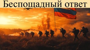 Беспощадный ответ. Одесса два раза за ночь вздрогнула от взрывов. Последние новости СВО 3 июня