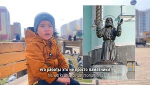 Степан Турков, 1 возрастная категория