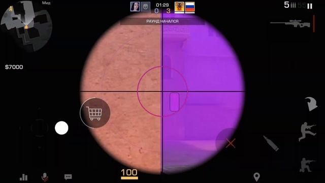 С софтом|Standoff 2 soft|0.31.1|Фри Софт|Плутониум смотреть онлайн