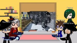 Реакция Нового Поколения и Игра Бога на Лололошку (первое моё видео)