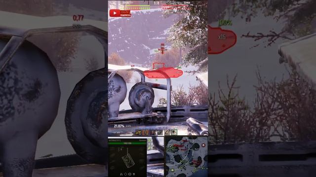 🔴 Nemesis - Стрим Мир Танков🔴#shorts #wot #мир_танков смотреть онлайн