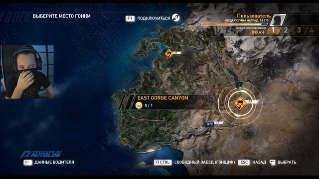 НЕОДНОЗНАЧНОЕ НАЧАЛО?!?!?!?!?!?!?!?!?!?!?!?!? (Need For Speed: Hot Pursuit #1) смотреть онлайн