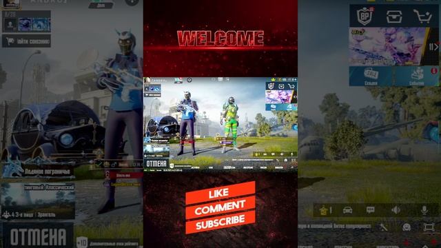 PUBG Mobile Падаю с неба и выживаю Присоединяйся к моей игр? смотреть онлайн