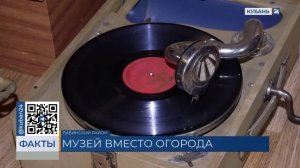 Пенсионер из Лабинского района открыл музей военной техники на своем огороде
