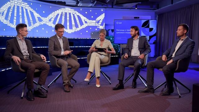 Пятница с ЦЦИ: уголь. Логистика стоит дороже 50% цены уг? смотреть онлайн