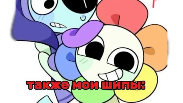 здравствуйте