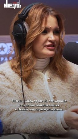 Что ждет ВЕСОВ в 2025 году? #весы #shorts