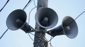 Воздушная тревога объявлена на всей территории Украины