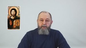 Что такое совесть? О подмене понятий.