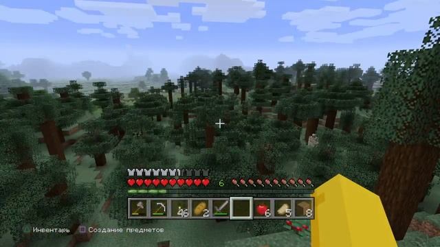 Minecraft Игровой режим «Выживание», эпизод 2! смотреть онлайн