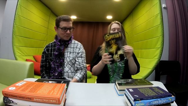 С миру по нитке | Литературная карта мира | Выпуск 12 | По смотреть онлайн