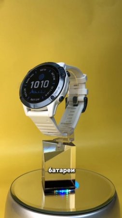 Мультифункциональные часы Garmin Fenix 6 Pro Solar! Есть вопросы? Задавайте в комментарии