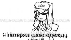 Глазки — Жизнь Немецкой Семьи, эпизод 6 (CountryHumans) [Перев