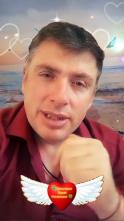🌸 Восхитительный цветок #shorts 🍀 Комиссаров Эдуард Михайлович 🍀 Это про любовь и отношения