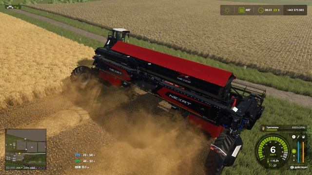 Farming Simulator 25 Дары Кавказа Нексат смотреть онлайн