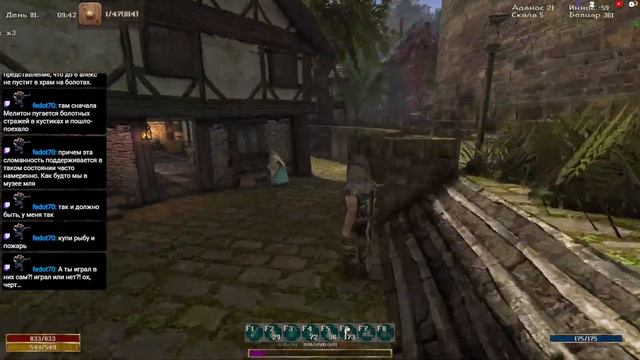 Готика 2: Гильдии 1.6 v. 28; #28.(Глава 3, наемник, Лощина + переход в 4 главу) Hard+CNK. смотреть онлайн